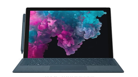 灯塔从 Mac 切换到 Microsoft Surface
